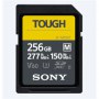 Sony | Tough Memory Card | UHS-II | 256 GB | SDXC | Flash memory class 10 - 2